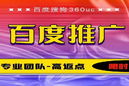 微博信息流优化策略案例分析