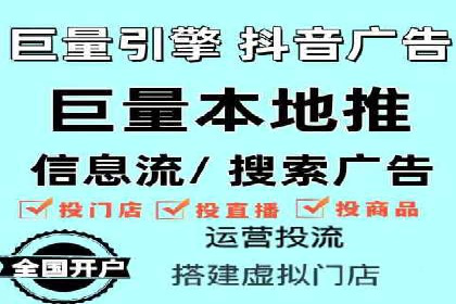 服装行业SEM推广：从市场分析到执行策略